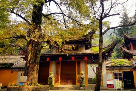 灵峰寺 - 和风乐游农庄