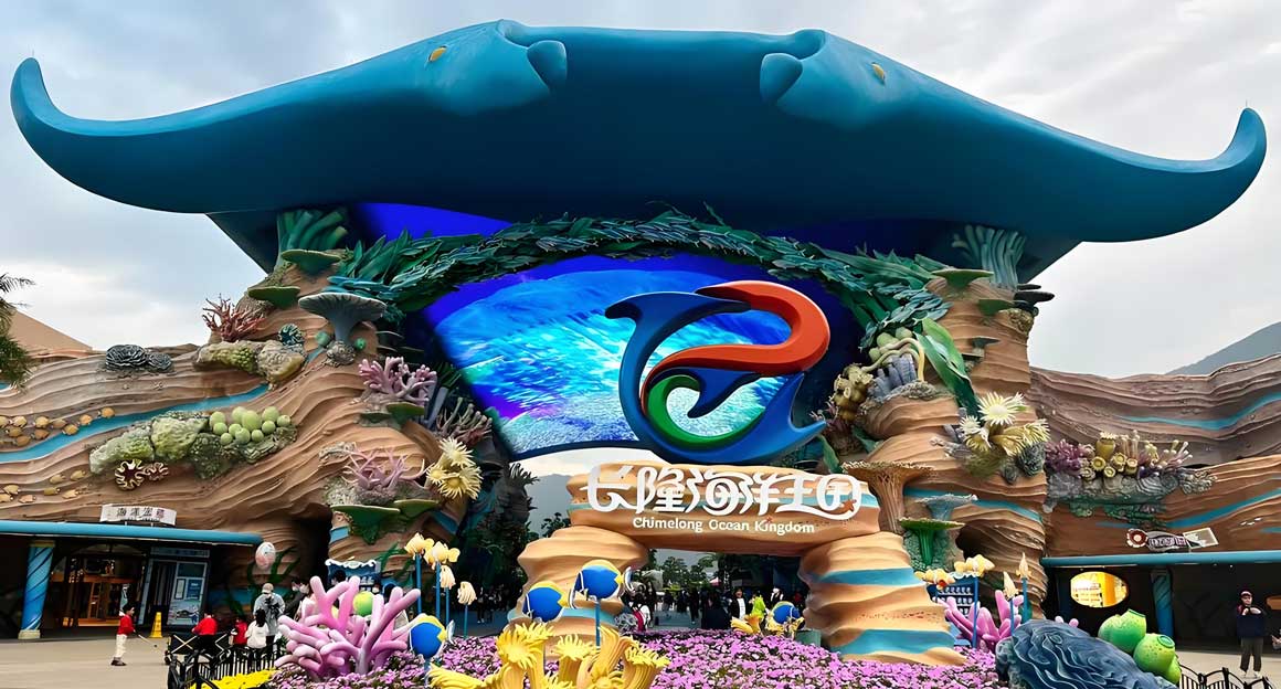 珠海必玩景点推荐：海洋王国、情侣路等十大攻略-和风乐游农庄 - 和风乐游农庄