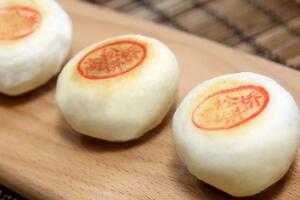 高桥松饼 - 和风乐游农庄