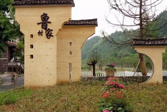 原生态农场体验：桃花采摘与野山茶农趣-和风乐游农庄(图1)