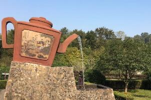 陶祖圣境 - 和风乐游农庄