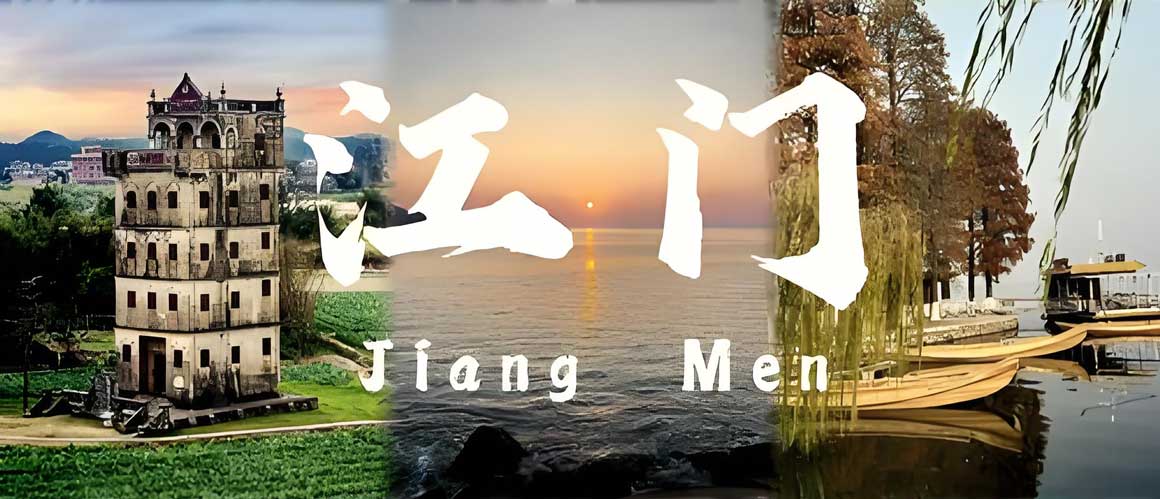 江门有哪些好玩的地方？江门旅游攻略必去十大景点介绍.. - 和风乐游农庄