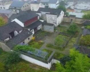 中国近代史艺术大师故居 - 和风乐游农庄