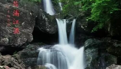 黄浦江发源地——安吉(图2) 黄浦江发源地——安吉(图2)