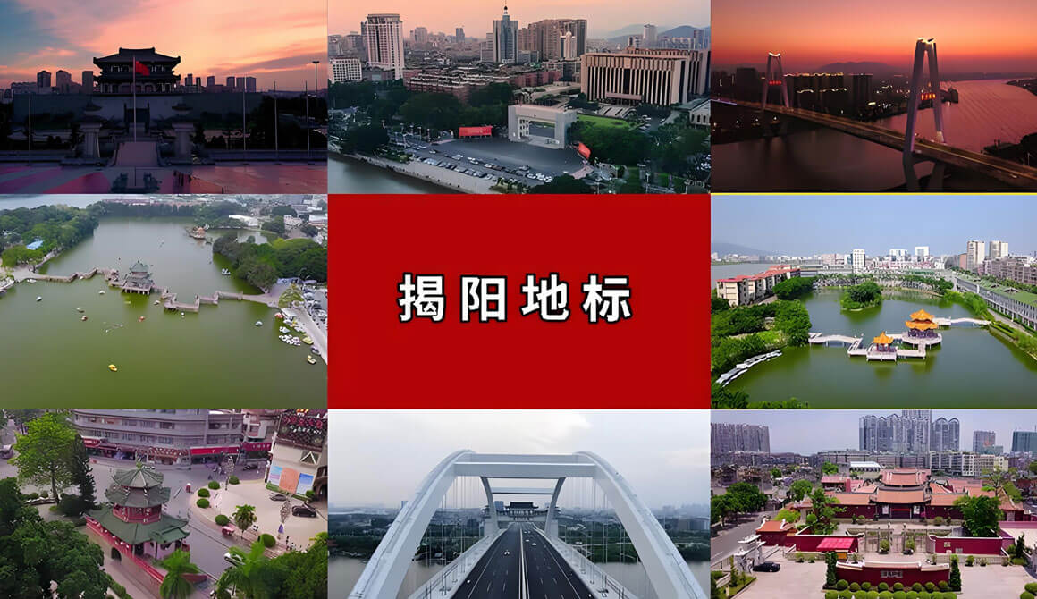 揭阳有哪些好玩的地方？揭阳旅游攻略必去十大景点介绍.. - 和风乐游农庄