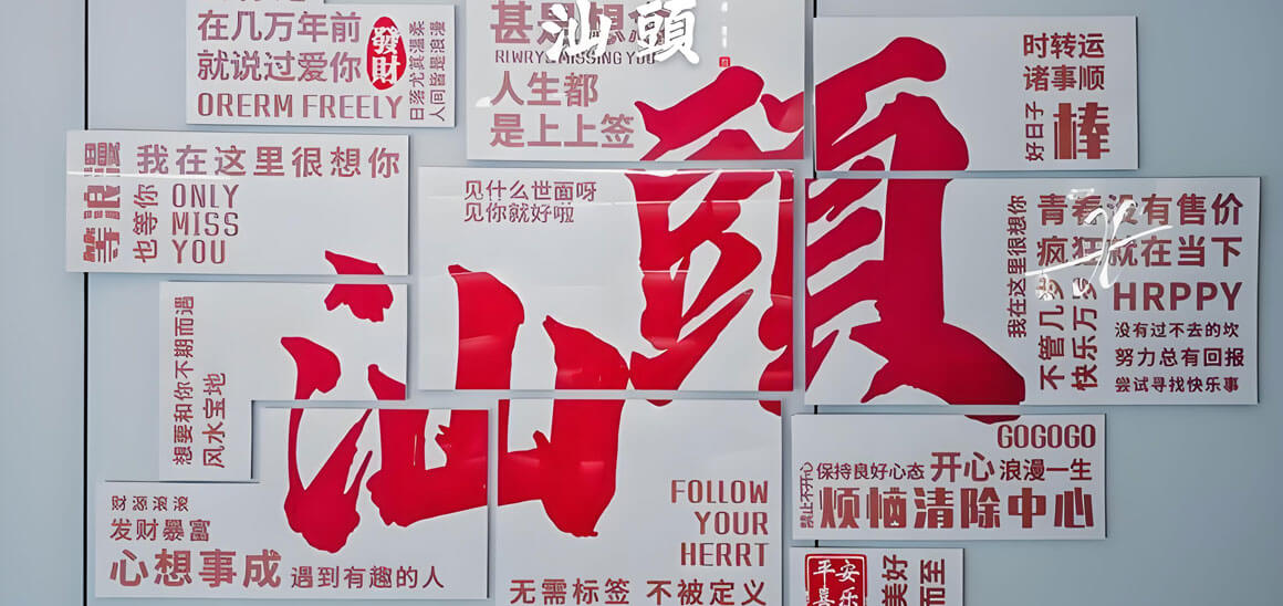 汕头有哪些好玩的地方？汕头旅游攻略必去十大景点介绍.. - 和风乐游农庄