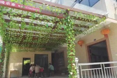 超琦农家 - 和风乐游农庄