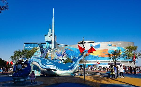 青岛极地海洋世界(图1)