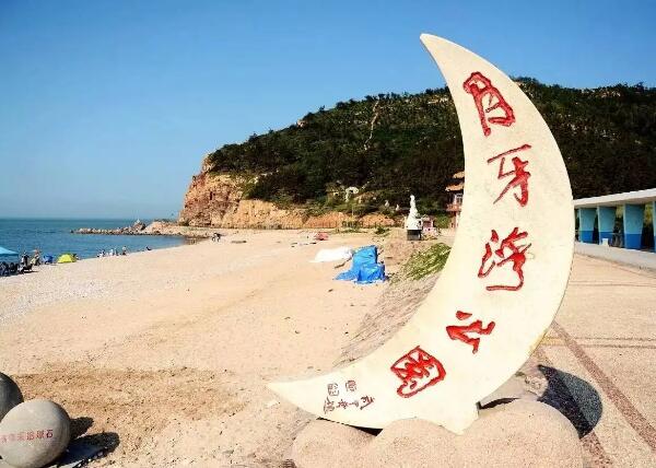 月牙湾(图3)