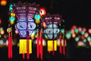 仙居花灯 - 和风乐游农庄