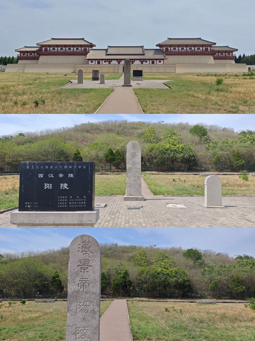 陕西关中十大冷门历史遗迹深度探索指南-和风乐游农庄(图1) 陕西关中十大冷门历史遗迹深度探索指南-和风乐游农庄(图1)