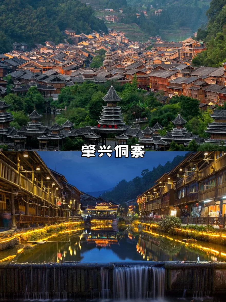 贵州8个原生态村落推荐，远离喧嚣的世外桃源之旅-和风乐游农庄(图2)