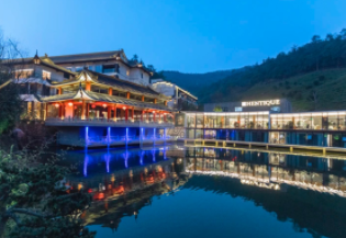 安吉涵田度假村温泉体验攻略，九龙山茶海间的隐逸秘境-和风乐游 - 和风乐游农庄