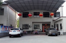 祥和农家院 - 和风乐游农庄