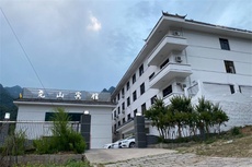 尧山宾馆 - 和风乐游农庄