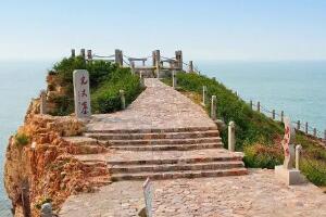 九丈崖 - 和风乐游农庄