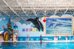 蓬莱海洋极地世界 - 和风乐游农庄