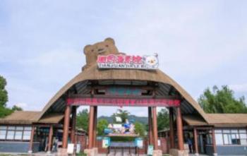 田园嘉乐比乐园游玩攻略，全家共享欢乐时光的理想选择-和风乐游 - 和风乐游农庄