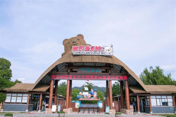 田园嘉乐比乐园游玩攻略，全家共享欢乐时光的理想选择-和风乐游农庄(图1)