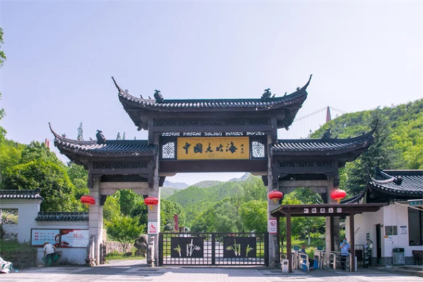 浙江安吉大竹海景区游玩攻略,清凉竹海避暑胜地体验-和风乐游农庄(图1) 浙江安吉大竹海景区游玩攻略,清凉竹海避暑胜地体验-和风乐游农庄(图1)