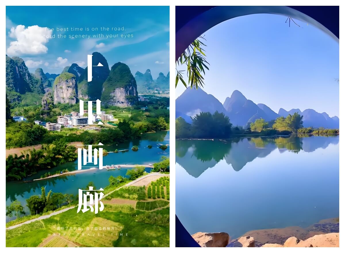 一生必去的10个世界级自然奇观,中国占了3个-和风乐游农庄(图3) 一生必去的10个世界级自然奇观,中国占了3个-和风乐游农庄(图3)