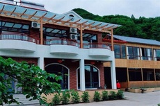 涵碧楼民宿 - 和风乐游农庄