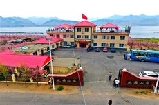 凤舞山庄 - 和风乐游农庄