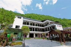 天地和精品民宿 - 和风乐游农庄