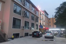 冠群之家 - 和风乐游农庄