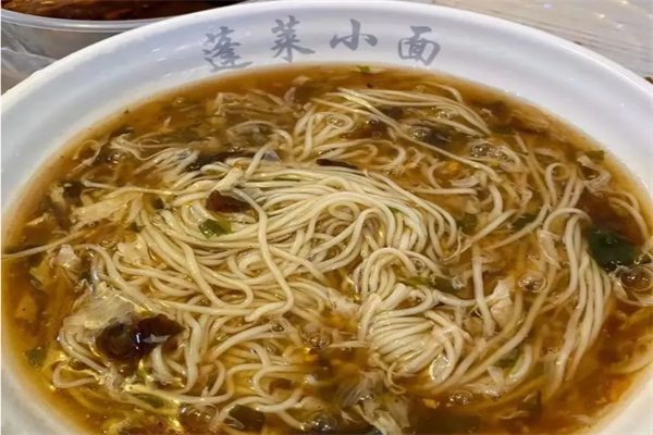 蓬莱小面(图3)