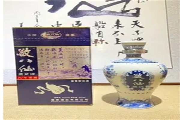 蓬莱仙酿(图2)