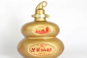 蓬莱仙酿 - 和风乐游农庄