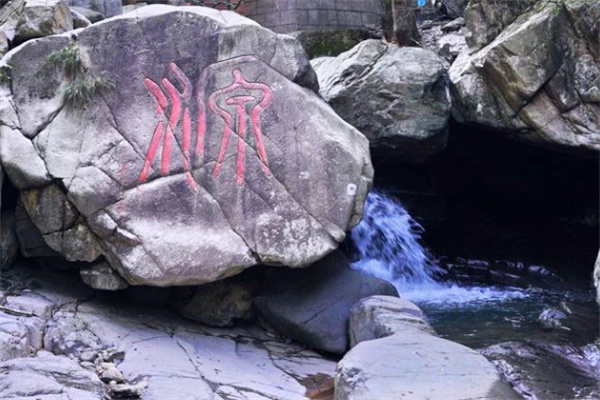 探秘浙北大峡谷绝美风光，体验高空刺激游乐项目-和风乐游农庄(图2)