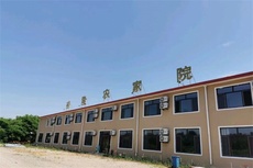 裕隆农家院 - 和风乐游农庄