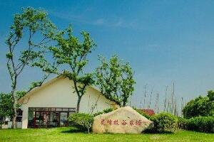 北桥灵峰牧谷农场 - 和风乐游农庄