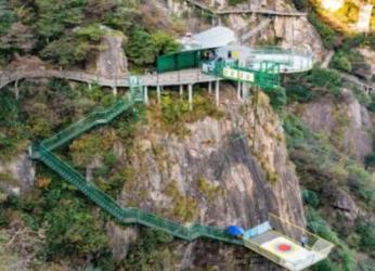 云上草原高山极限运动体验，田园蹦极摩崖探险刺激之旅-和风乐游农庄 - 和风乐游农庄