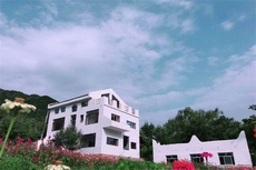 悠然的民宿 - 和风乐游农庄