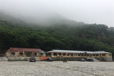 枫火人家民宿 - 和风乐游农庄