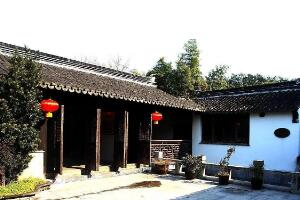 沈万三故居 - 和风乐游农庄