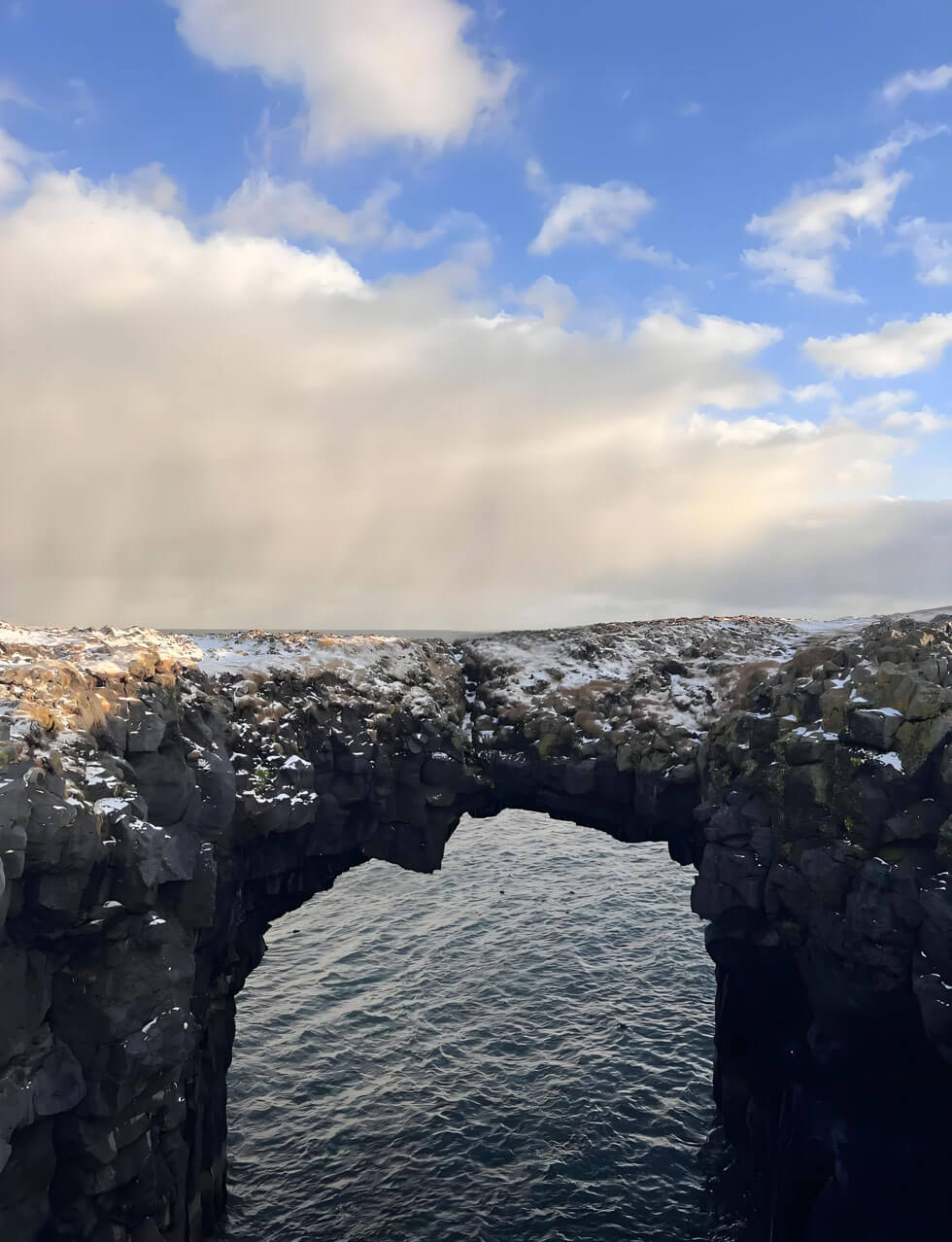 冰岛斯奈山半岛徒步攻略:冰火交融的奇幻之旅体验-和风乐游农庄(图1) 冰岛斯奈山半岛徒步攻略:冰火交融的奇幻之旅体验-和风乐游农庄(图1)