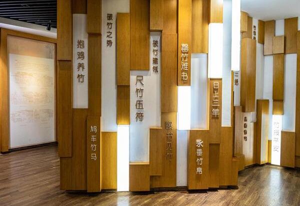 安吉竹博园游玩攻略,396种竹子尽览竹海风光-和风乐游农庄(图5) 安吉竹博园游玩攻略,396种竹子尽览竹海风光-和风乐游农庄(图5)