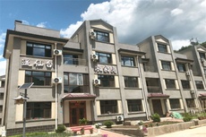 遥仙台农家乐 - 和风乐游农庄