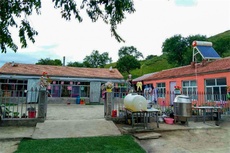 萍英农家院 - 和风乐游农庄