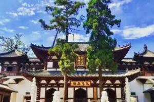 径山寺 - 和风乐游农庄