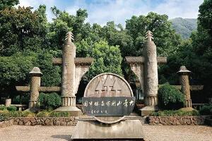 大奇山国家森林公园 - 和风乐游农庄