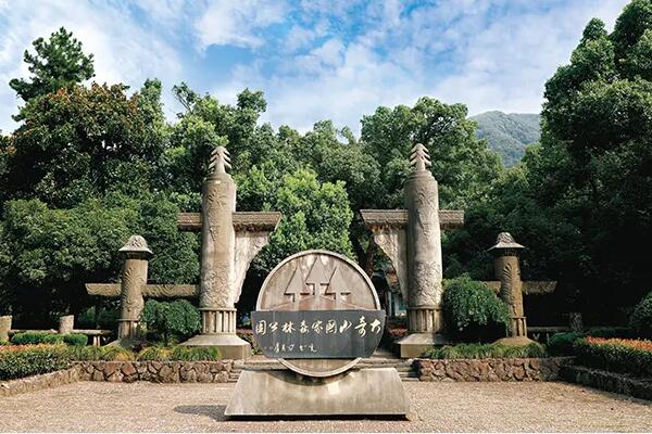 大奇山国家森林公园(图1)