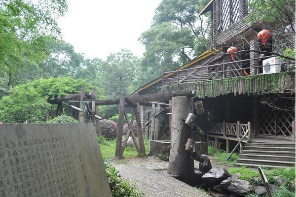 大奇山国家森林公园(图5)