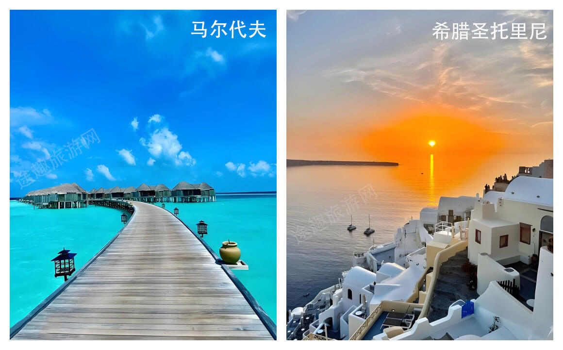 2025情侣蜜月胜地攻略：马尔代夫与圣托里尼新玩法全解析-和风乐游农庄(图1)