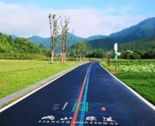 安吉余村景区：绿水青山理念诞生地的生态旅游胜地-和风乐游农庄 - 和风乐游农庄