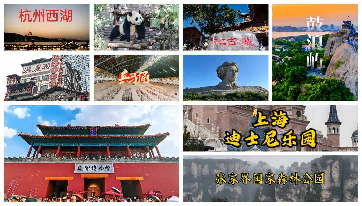 2025年国庆黄金周景区拥堵预警及避坑指南-和风乐游农庄(图1)